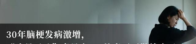 每天锻炼却换来一副“人工膝盖	”？医生：上了年纪这3种运动要