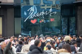 胖东来，治愈了中国消费者的精神内耗图片