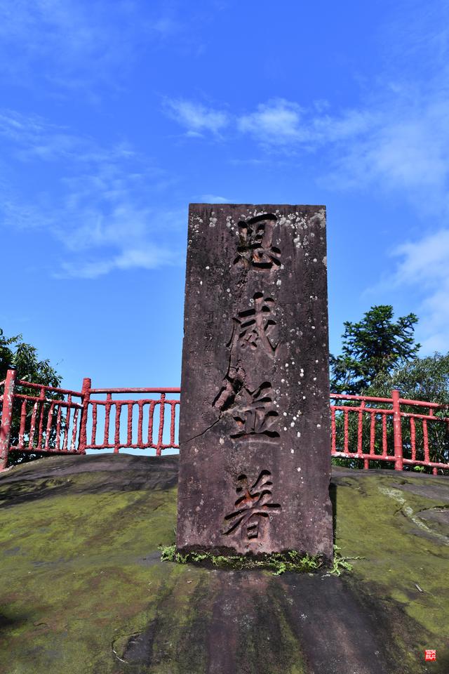 赤水四洞沟瀑布