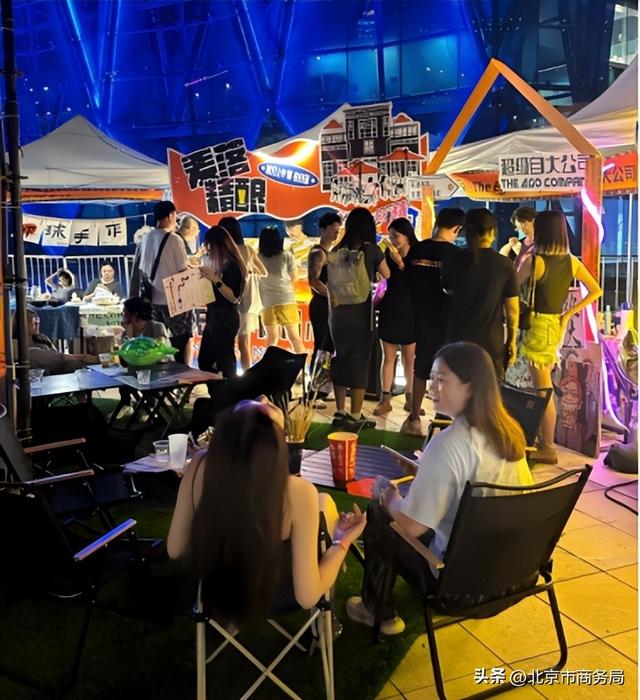 官宣！2025“夜京城”三大榜单出炉，绘就北京夜间活力新图景