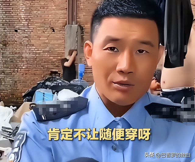 九月没过完，传来3位名人被抓，没有一个值得同情，都是咎由自取