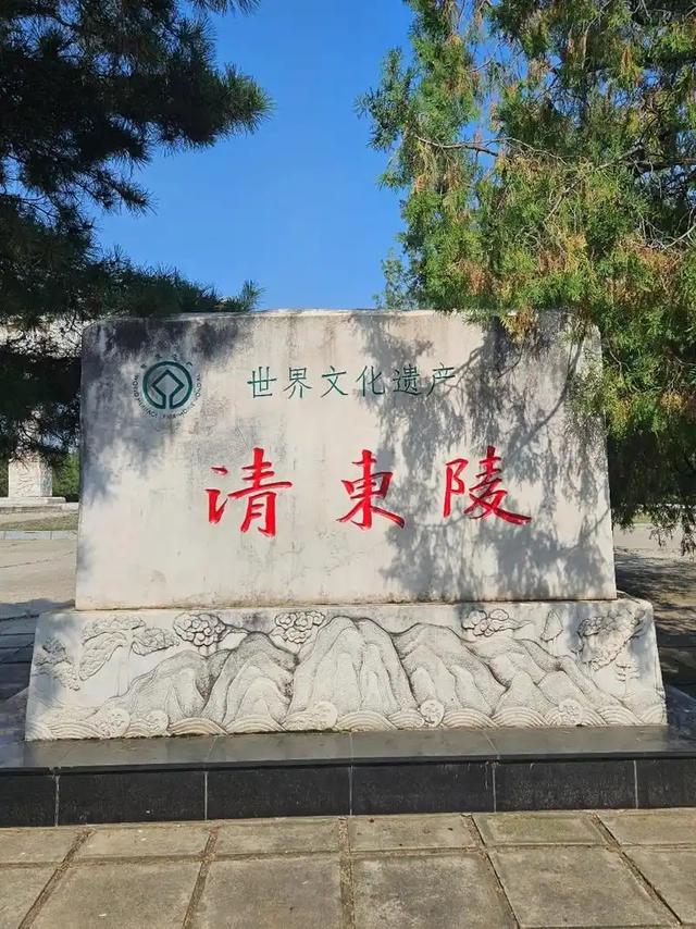 雍正死前只选了两个女人陪葬：一个是年羹尧的妹妹，耐人寻味