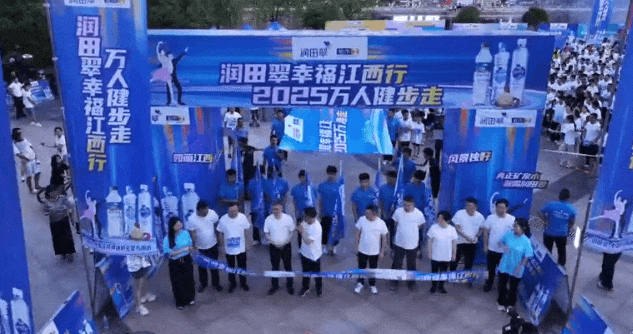 粉色落日、绚丽烟花！江西这里太浪漫了，你在现场吗？