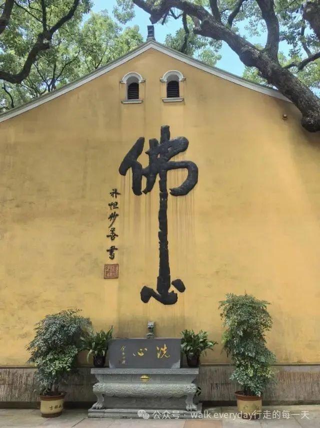 普陀山小记，心安就好