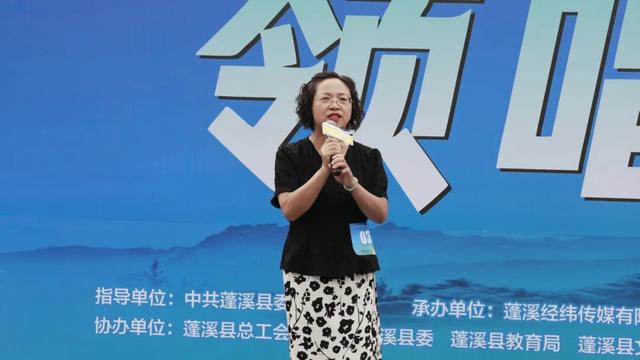 百人领唱集结完毕！国庆节遂宁蓬溪赤城湖畔，等你来唱！