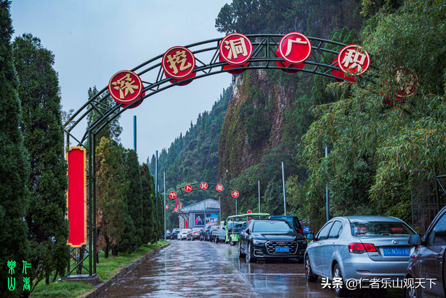 “洞见时光”一个火热年代的永恒记忆