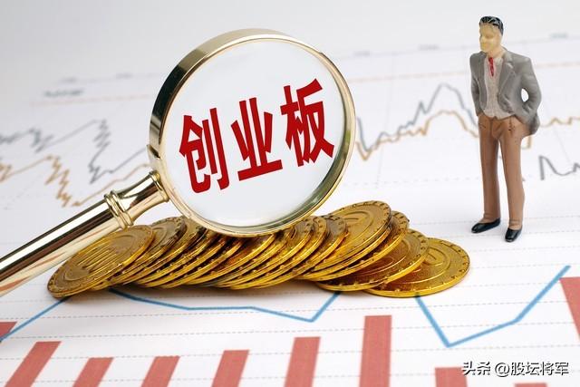A股下周还能涨吗