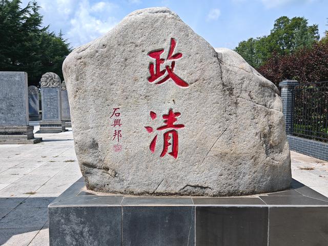 探访淳化碑林