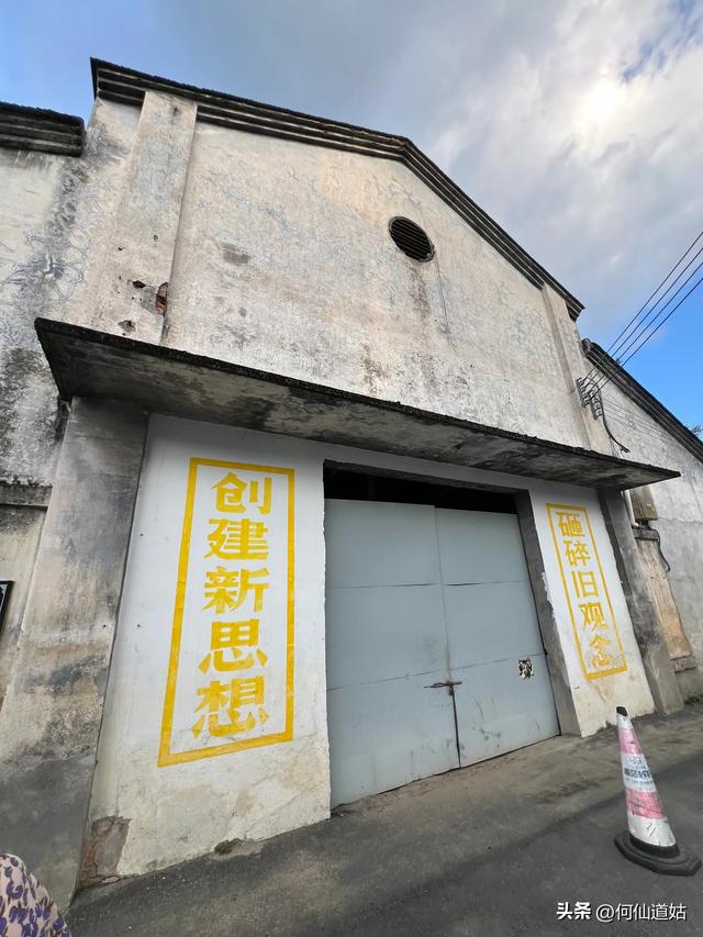 青莲古镇