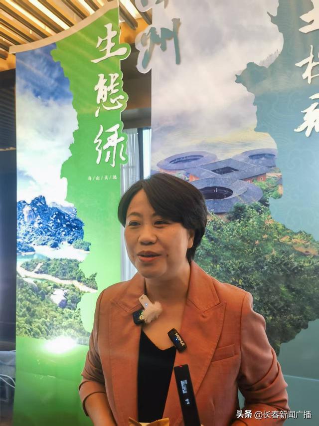 漳州文旅康养资源推介招商会长春启幕 邀客共赴“山海暖冬之约”