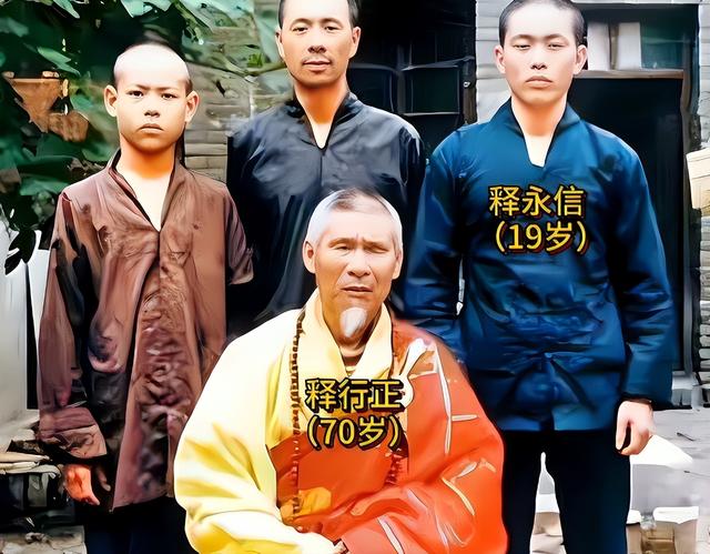 时隔23天，官媒再出手，更多真相被爆，彻底扯下释永信“遮羞布”