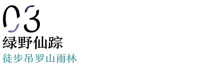 地理冷知识—海南陵水