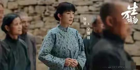 封铁头大结局：娶费百岁遗孀，儿子接任村书记，最后给费文典陪葬