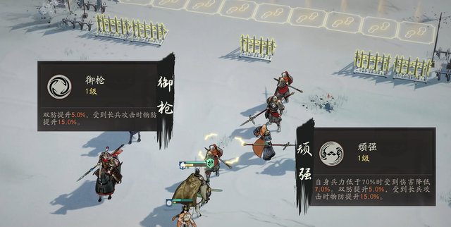 战棋玩家的狂欢，三国望神州就要公测了