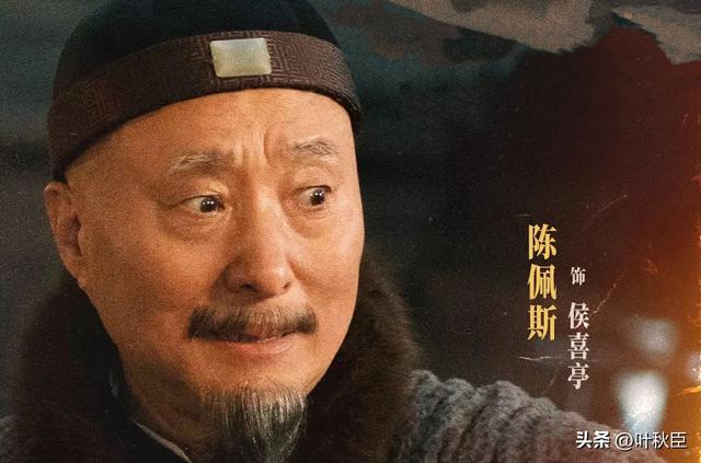 《戏台》深度解析