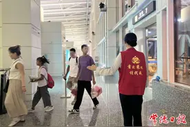 从细小入手 让服务延伸 ——常德桃花源机场的暑运故事图片