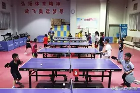 杨浦少体校乒乓启蒙班招生啦！报名指南请收好→图片