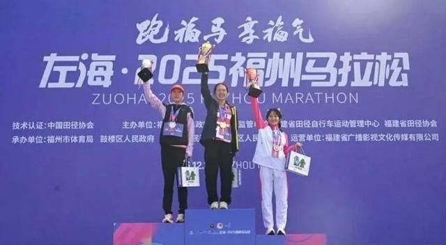 张水华避战内幕：弃厦马转战重马保命？没有官方背书终究只是网红