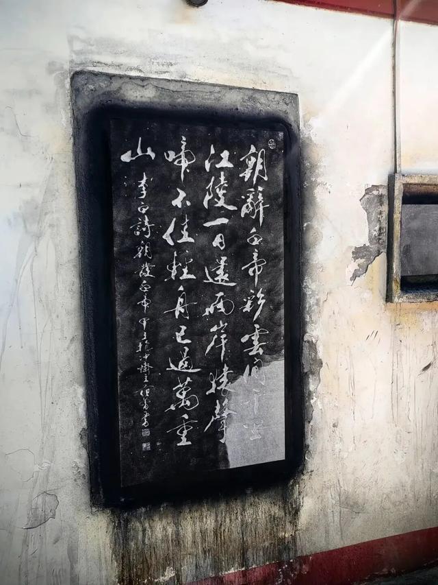 5天4晚，乘“长江一号”游览长江三峡