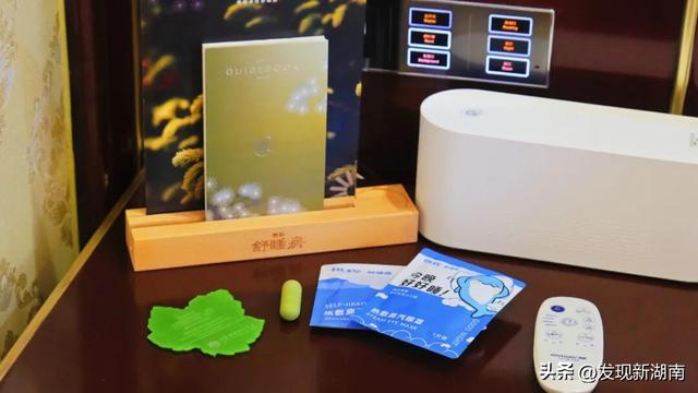 万家丽国际大酒店把“森林”搬进客房 多元业态唤醒城市旅居新想象