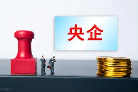 2024年国家烟草局等！招922人，央企正式工，不与国考冲突！图片