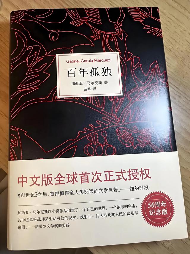 这7本书读完第3遍，我才发现曾经白活了！文学编辑私藏重生书单