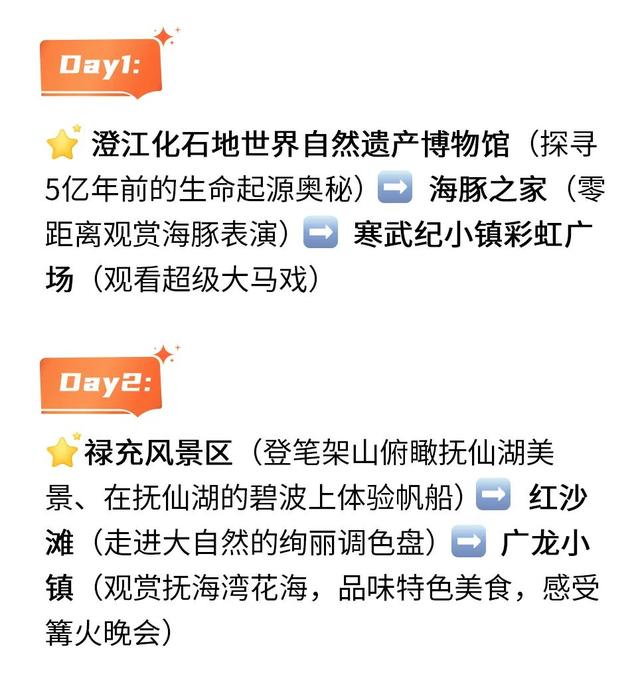 自带“凉风”的“滇”味小城
