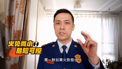 凌晨大楼起火！女子将两个月大的孩子递给隔壁楼邻居后不幸坠楼身亡