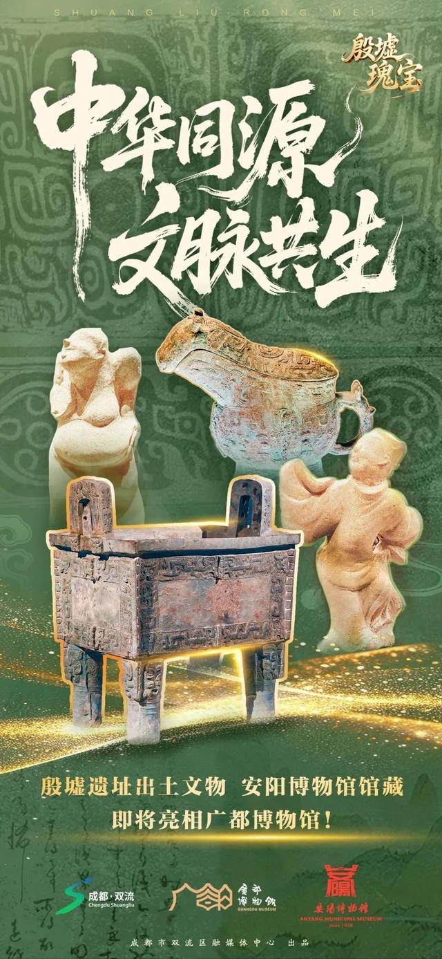 全免费！成都小众好玩的6个室内场馆！
