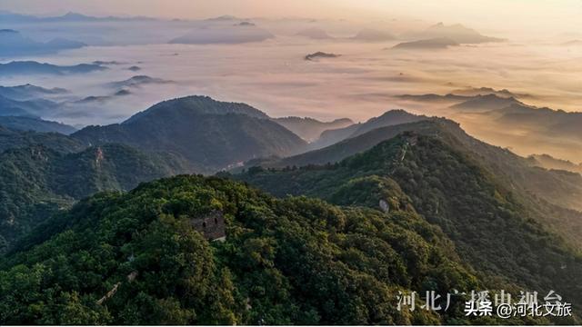 唐山遵化：云雾长城晨景如画