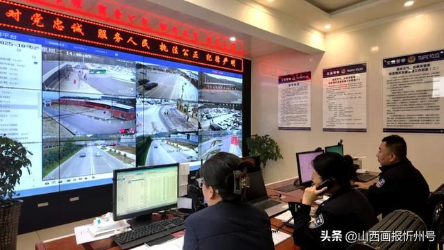 国庆假期第三天 五台山景区迎客流高峰多举措 保障游览秩序