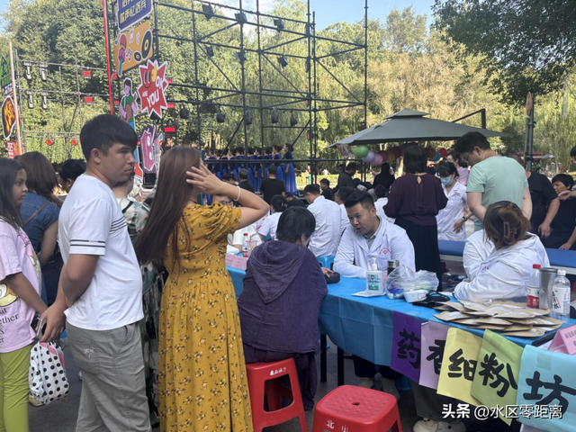 乌鲁木齐市水磨沟区—文旅融合绘新景：“金石榴杯—畅享疆来”燃爆夏夜！水磨沟区这场嘉年华藏着多少惊喜？