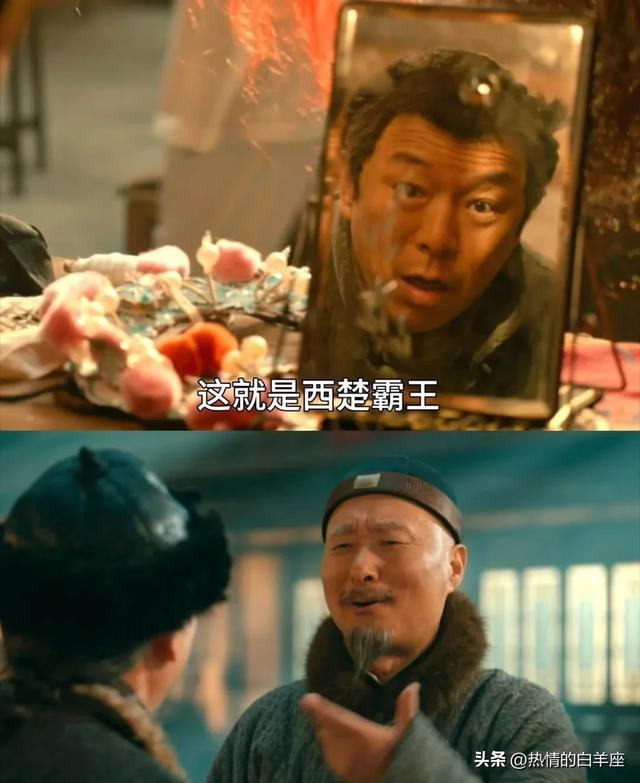 吃相太难看，陈佩斯投资上亿的电影还未上映，令人恶心的一幕出现