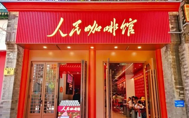 从永定门到钟鼓楼，解锁东城“文化味儿”新玩法→