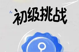 🔥🔥🔥12-16岁青少年的趣味脑筋急转弯，按难度分类整理：图片