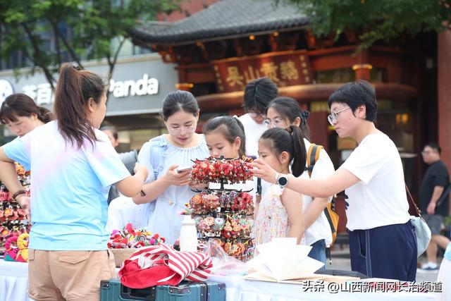 “皖”约山海 “晋”享盛夏——长治文旅推介会在合肥圆满举行