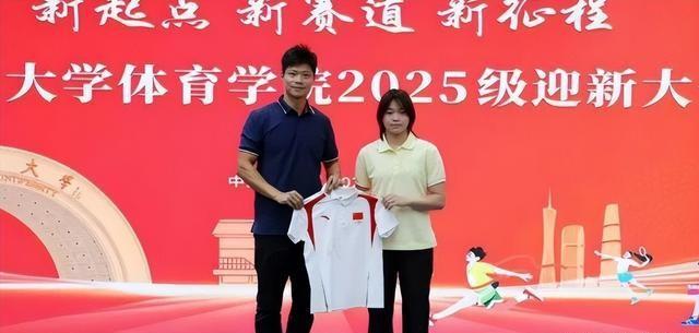 全红婵入学仅4天，担心的事再次发生，官媒：退不退由她自己决定