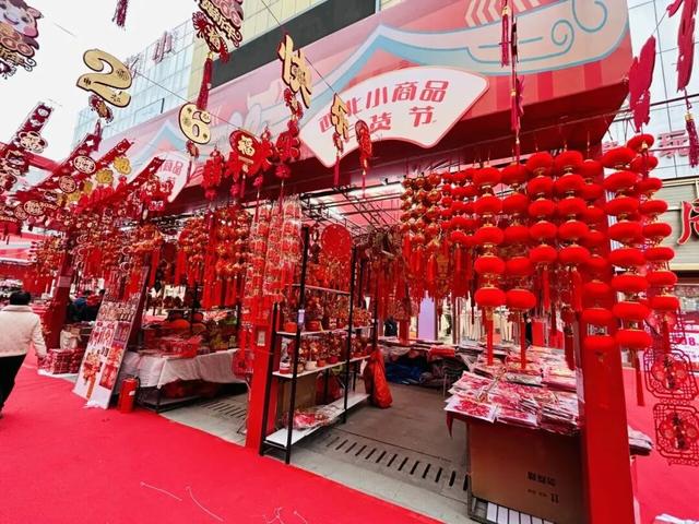 208.17万！新城文旅迎开门红！