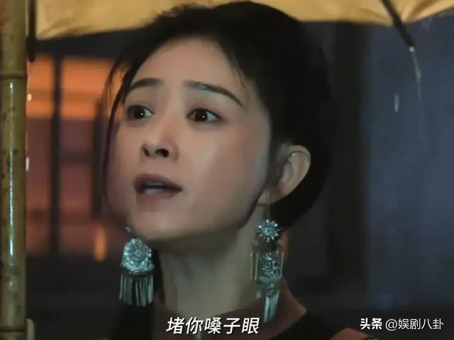 女演员千万别整容！《归队》42岁蒋欣与38岁袁姗姗对比，差别很大