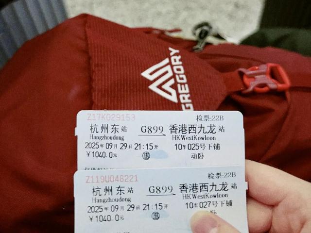 最好玩的香港，一定不在城里！