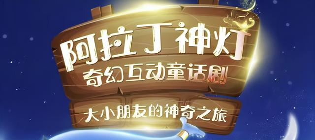 一周旅讯 | 包头文旅周报