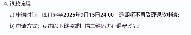 今天起！91 助手平台已关闭，工具无法使用