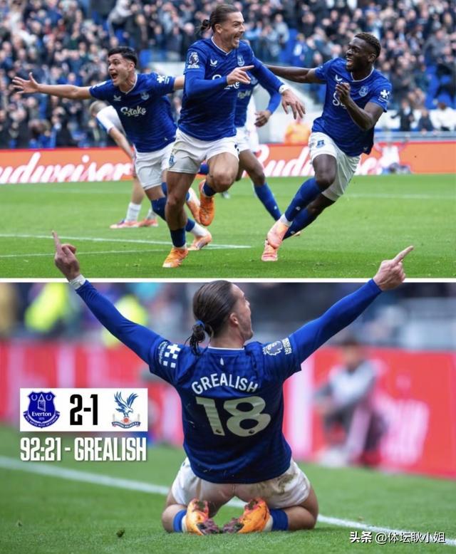 英超疯狂夜：曼城1-0，纽卡2-0，水晶宫1-2首败，最新积分榜出炉