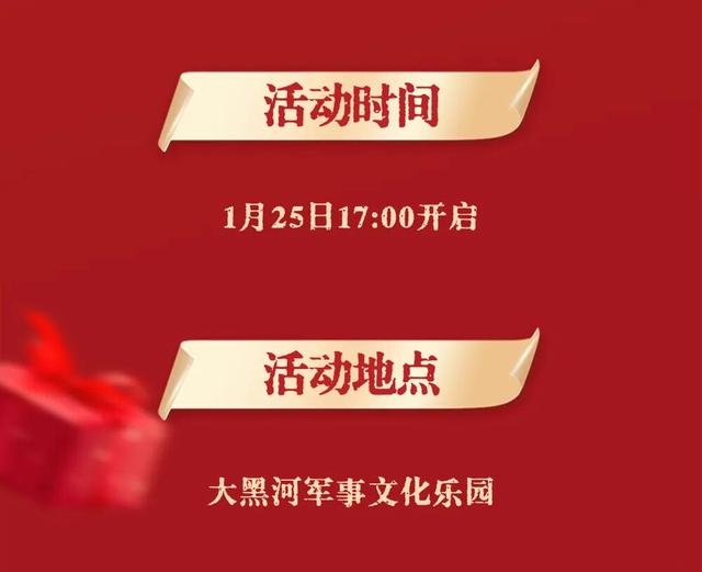 王婆说媒第二轮报名已开启！呼和浩特单身的宝子们快来集合