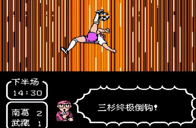 《天使之翼2》：足球游戏也能做成RPG？还大获成功