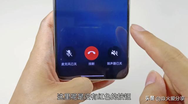 微信语音通话如何自动录音，原来方法这么简单，学会很实用