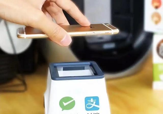 我国无现金时代需警惕？为何越是发达的国家，越不流行移动支付？