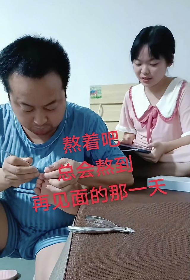 河南16岁女孩董叶蕊去世，洗澡前后仅半小时，妈妈崩溃至今不理解