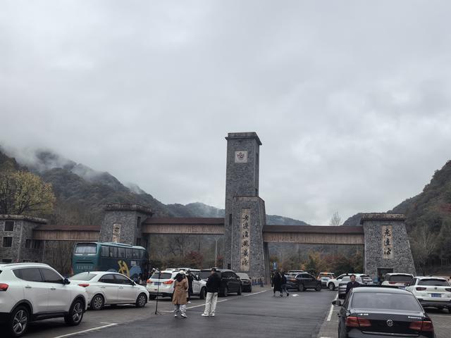 老边沟的红叶，那是抗联英雄的永远记忆