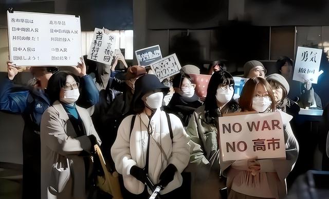 日媒：全世界都该替日本想想，日本那么强，中国怎么还敢反制我们